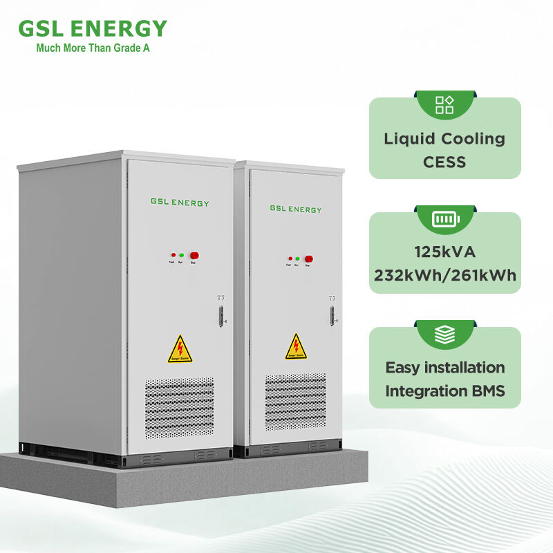 125kVA 232kWh 液体冷却式エネルギー貯蔵キャビネット | GSL ENERGY